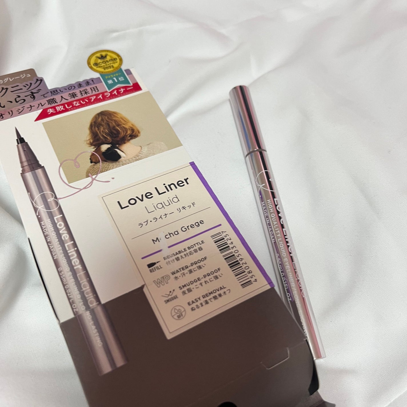 リキッドアイライナーR4/ラブ・ライナー/リキッドアイライナーを使ったクチコミ(1枚目)