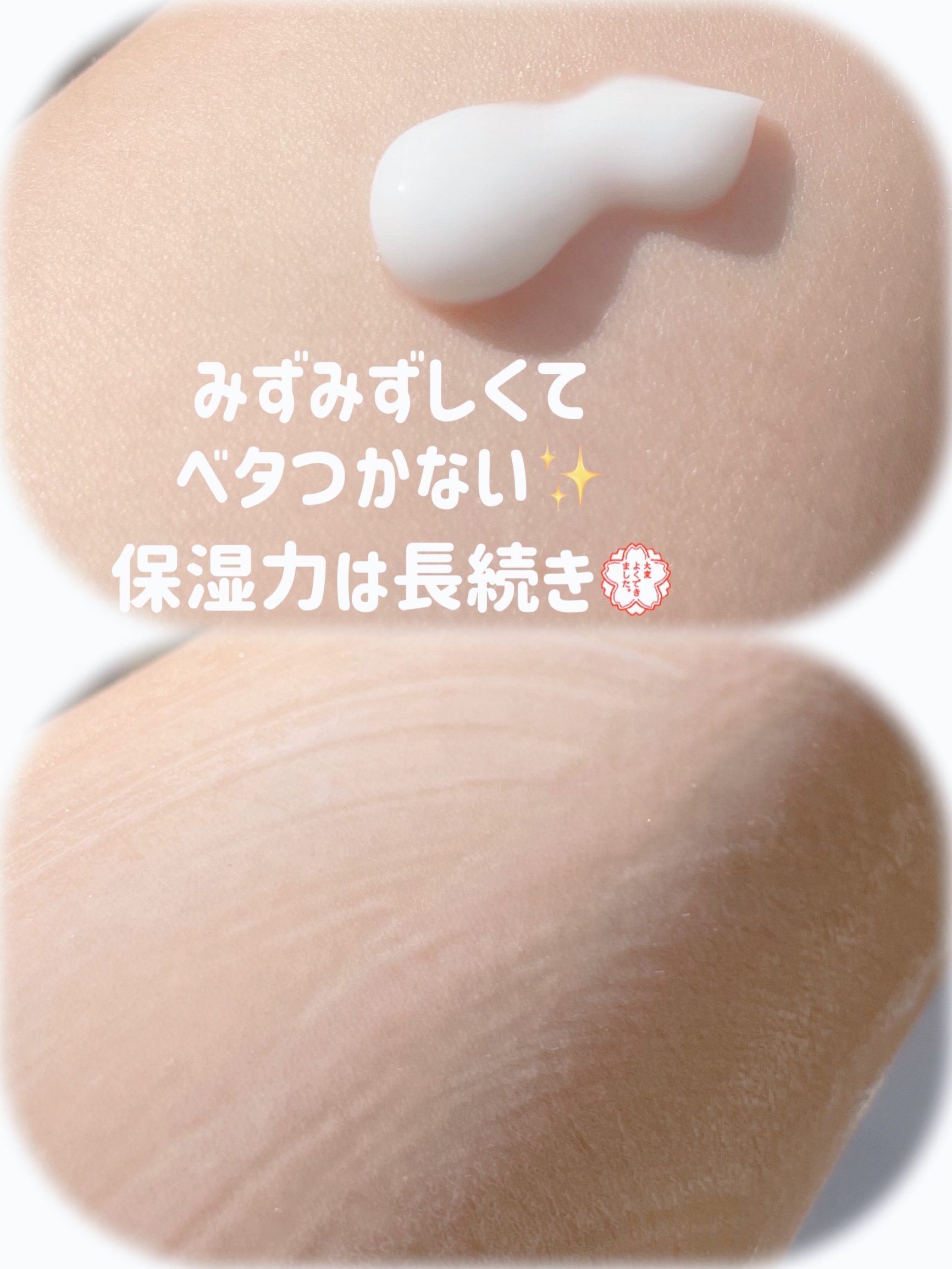 パフュームボディローション リリィムスクホワイトティー/TEABLESS/ボディローションを使ったクチコミ（3枚目）