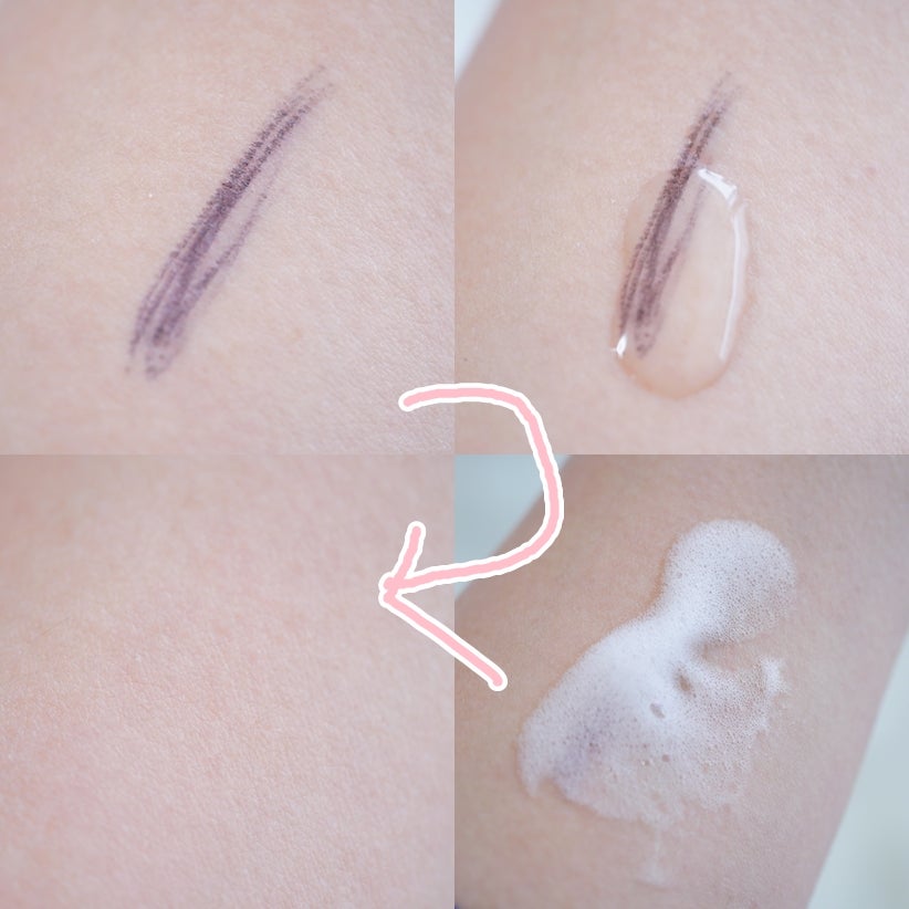 St-Care クレンジングオイルフォーム/orin/その他洗顔料を使ったクチコミ(2枚目)