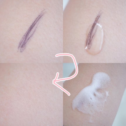 St-Care クレンジングオイルフォーム/orin/その他洗顔料を使ったクチコミ(2枚目)