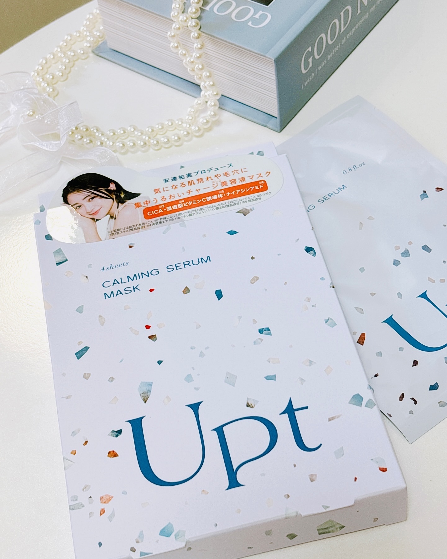 カーミングセラムマスク/Upt/シートマスク・パックを使ったクチコミ（1枚目）