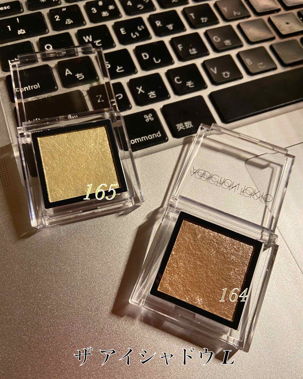 アディクション ザ アイシャドウ/ADDICTION/単色アイシャドウを使ったクチコミ(4枚目)