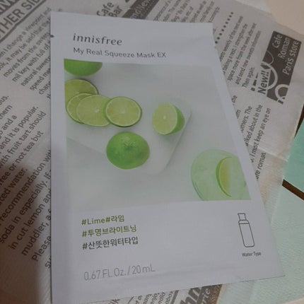 マイリアル スクイーズ マスクシート/innisfree/シートマスク・パックを使ったクチコミ(1枚目)