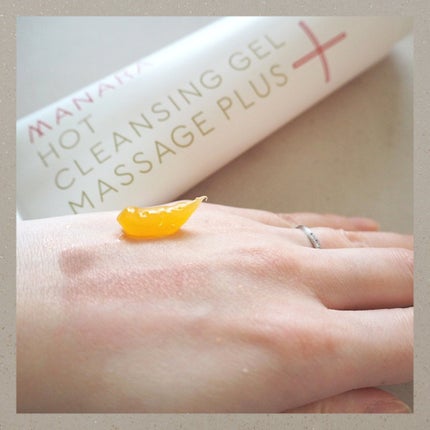 ホットクレンジングゲル マッサージプラス/マナラ/クレンジングジェルを使ったクチコミ(2枚目)