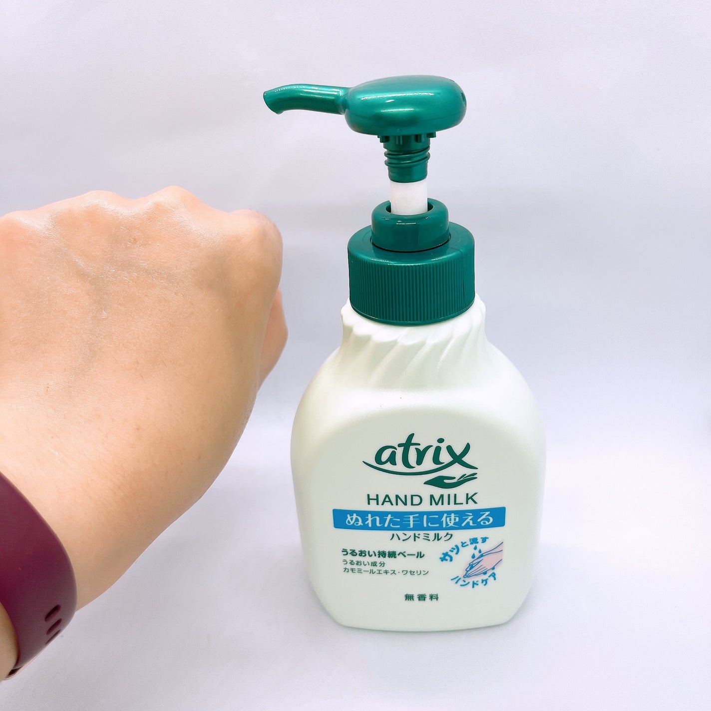ハンドミルク/アトリックス/ハンドクリームを使ったクチコミ(3枚目)