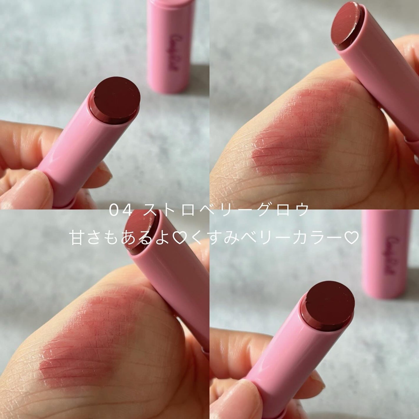 yuno on LIPS 「@candydoll_official【いまっぽい透明感の肌っ..」(10枚目)