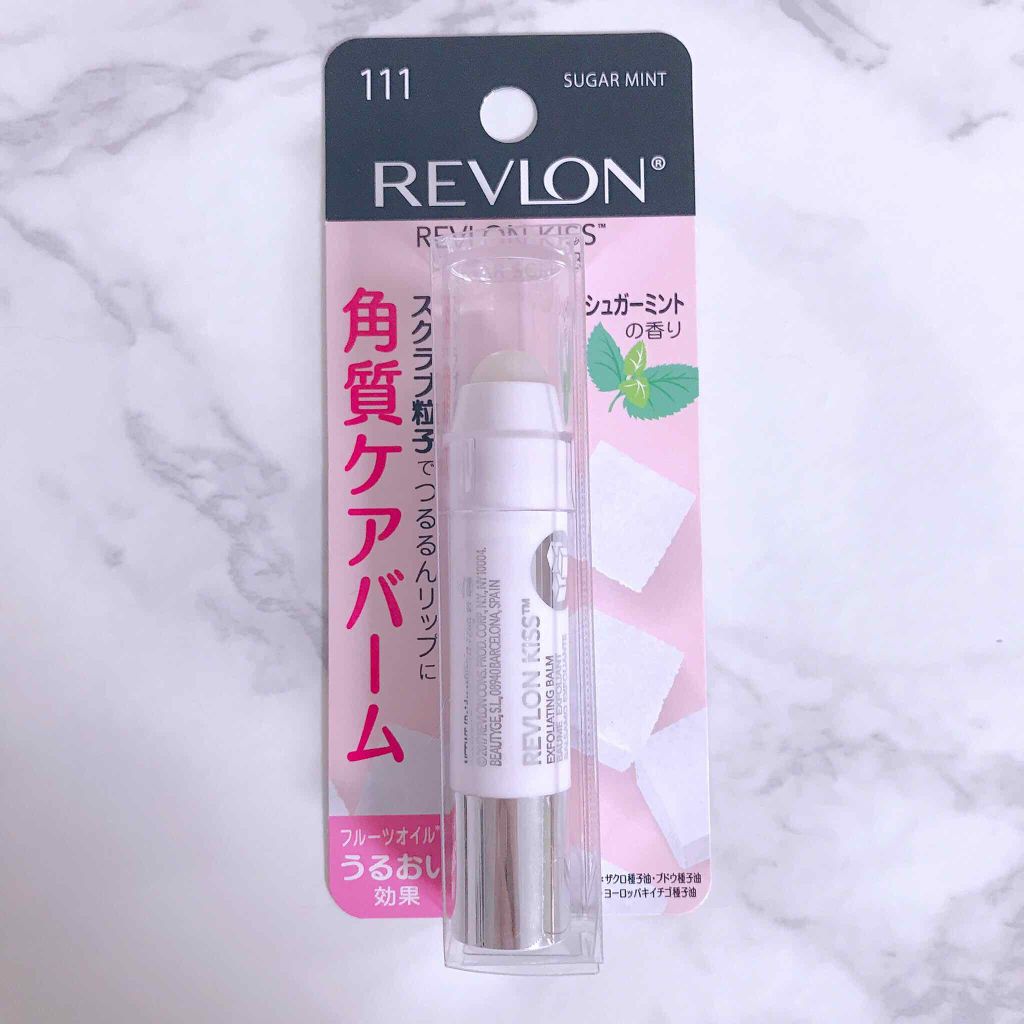 レブロン キス シュガー スクラブ/REVLON/リップスクラブを使ったクチコミ(1枚目)