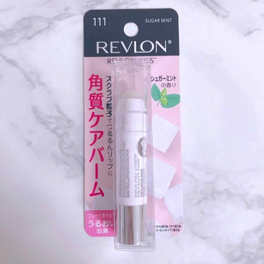 レブロン キス シュガー スクラブ/REVLON/リップスクラブを使ったクチコミ（1枚目）