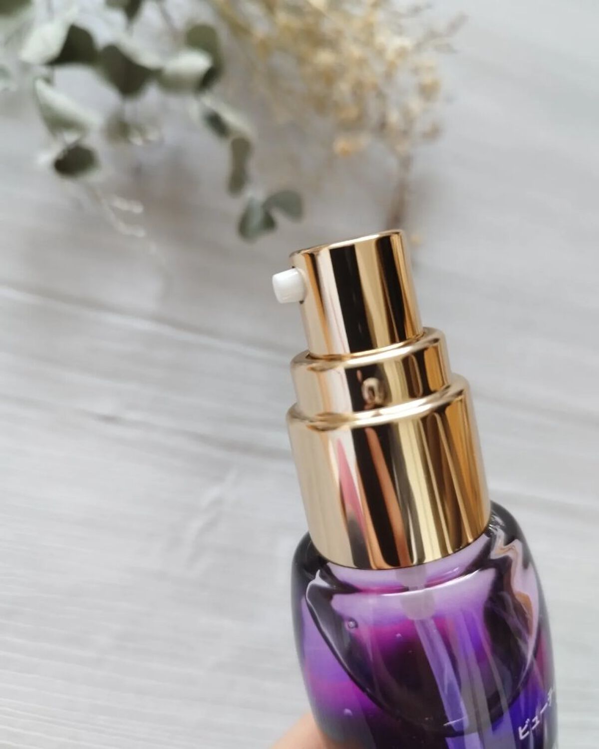 VippyBeautySerumアロマ美容液/VIPPY/美容液を使ったクチコミ（3枚目）