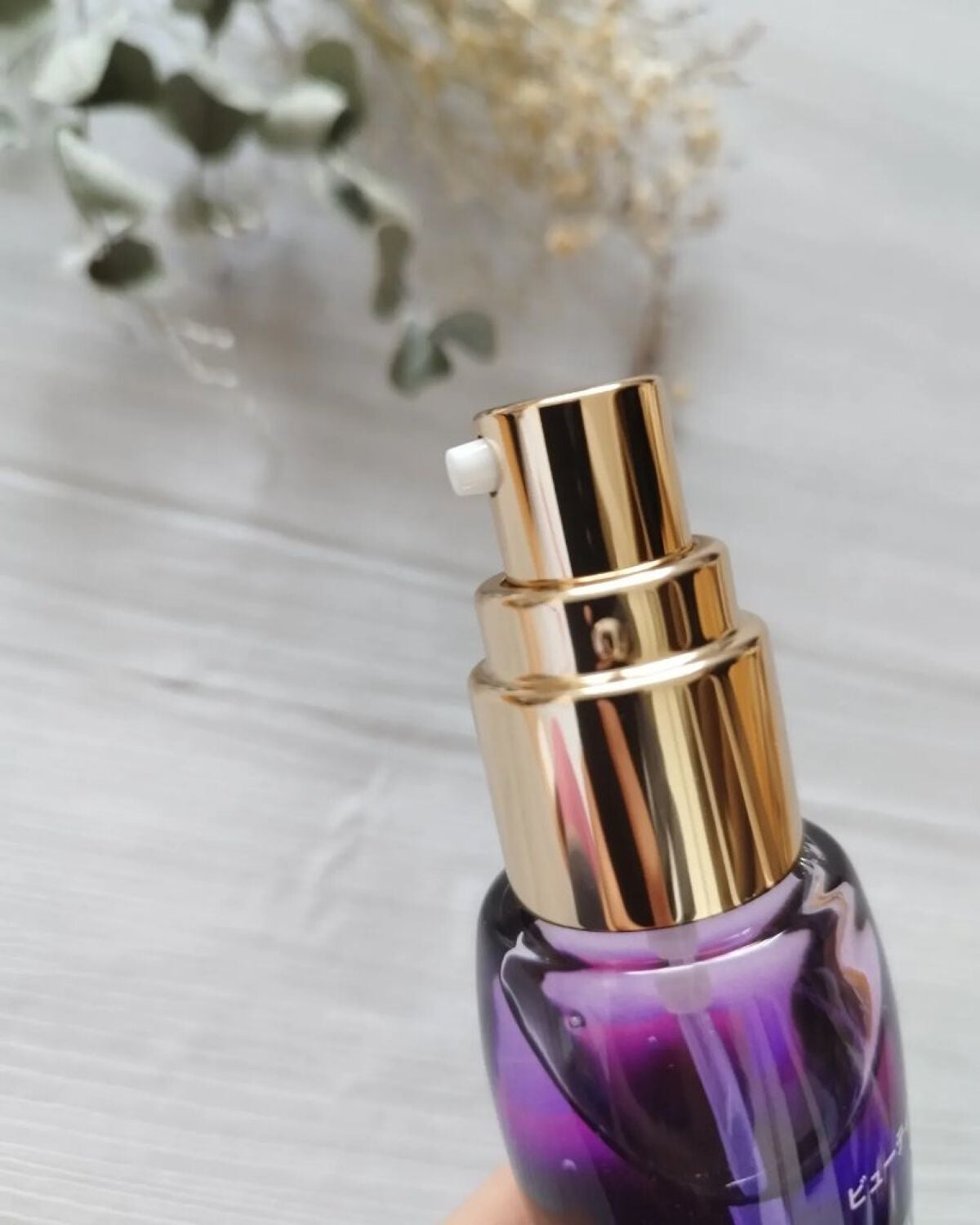 VippyBeautySerumテンション美容液/VIPPY/美容液を使ったクチコミ(3枚目)