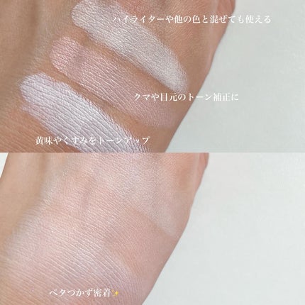 カバーアッププロコンシーラー/TFIT/パレットコンシーラーを使ったクチコミ(2枚目)