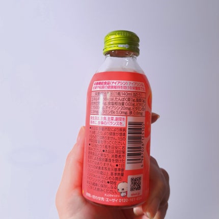 チョコラBBスパークリング/チョコラBB/美容ドリンクを使ったクチコミ(4枚目)