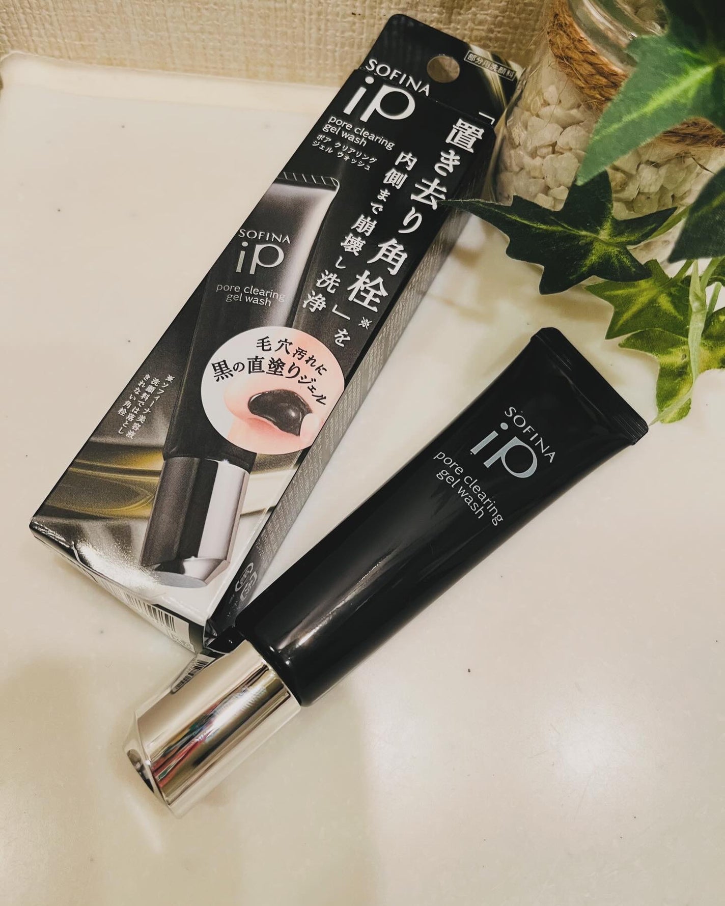 ソフィーナ iP ポア クリアリング ジェル ウォッシュ/SOFINA iP/その他洗顔料を使ったクチコミ(1枚目)