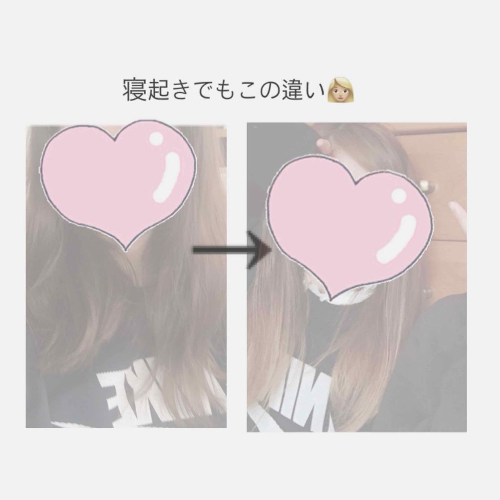 ヘアーオイル【トリートメント】/ellips/ヘアオイルを使ったクチコミ(2枚目)