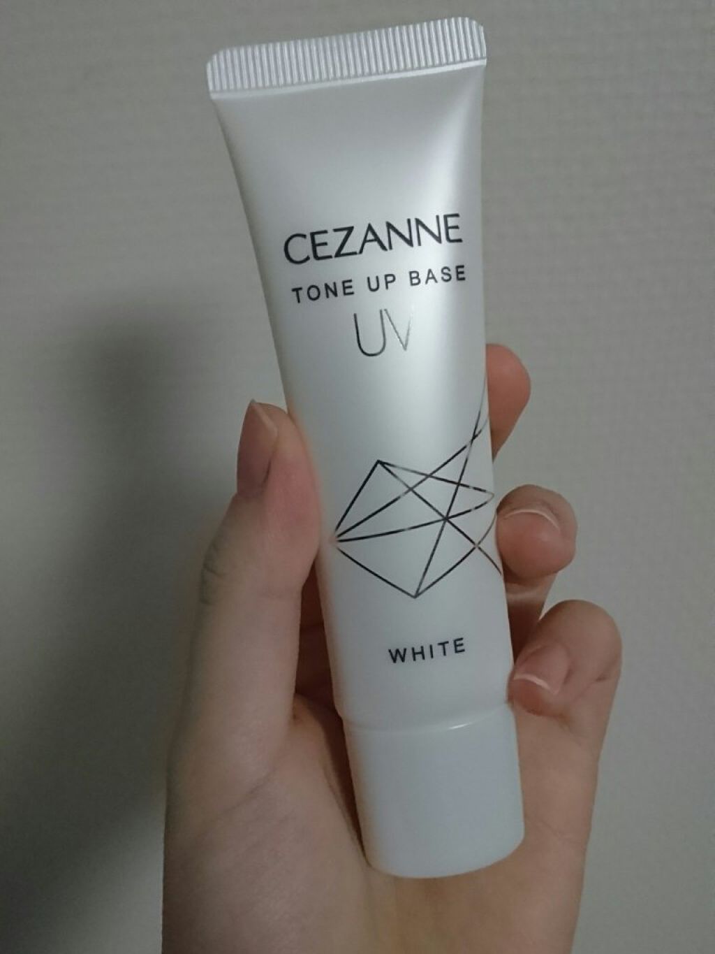 UVトーンアップベース/CEZANNE/化粧下地を使ったクチコミ(2枚目)