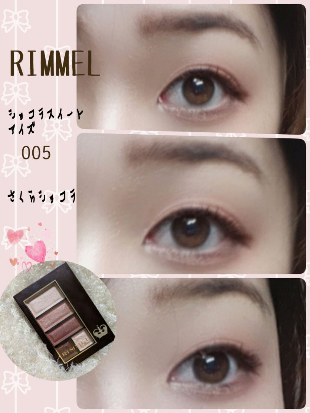 ロング＆カールマスカラ アドバンストフィルム/ヒロインメイク/マスカラを使ったクチコミ（1枚目）