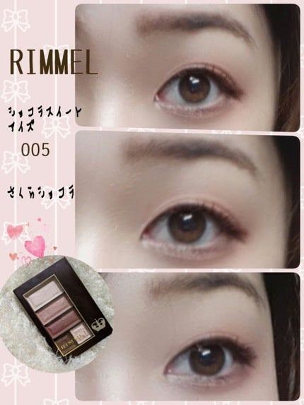 ロング&カールマスカラ アドバンストフィルム/ヒロインメイク/マスカラを使ったクチコミ(1枚目)