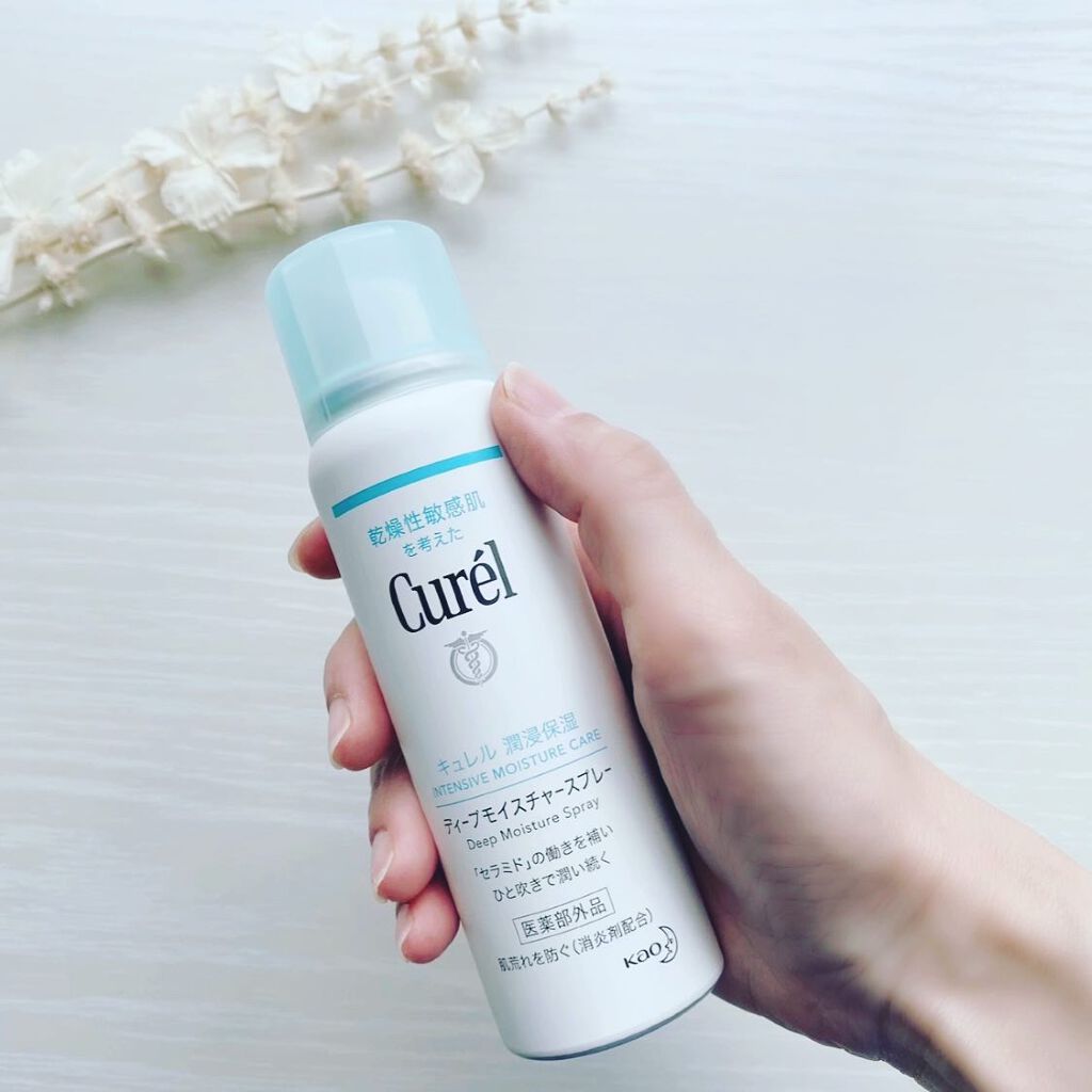 ディープモイスチャースプレー/キュレル/ミスト状化粧水を使ったクチコミ（3枚目）