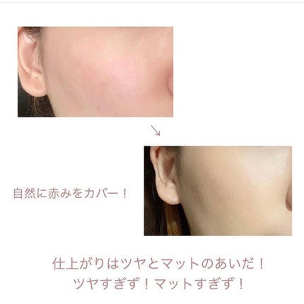 カラーステイ クッション ロングウェア ファンデーション/REVLON/クッションファンデーションを使ったクチコミ(3枚目)