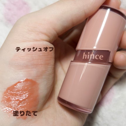 ロウグロウジェルティント/hince/リップティントを使ったクチコミ(2枚目)
