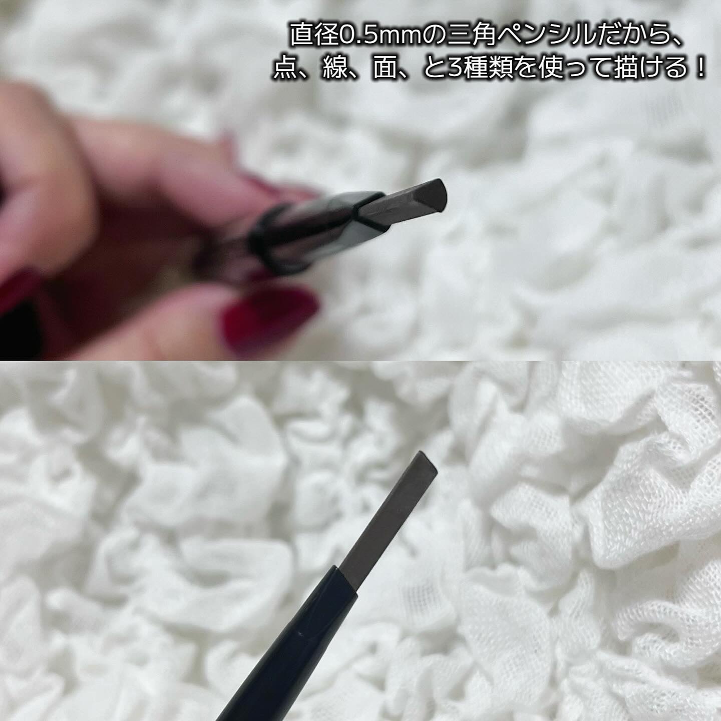 コスメティックアイブロウペンシル 3 ダークブラウン/エレガンス/アイブロウペンシルを使ったクチコミ（2枚目）