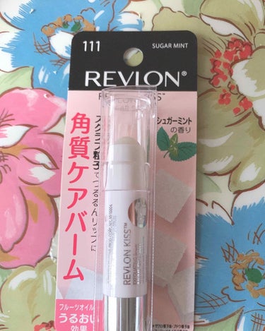 レブロン キス シュガー スクラブ/REVLON/リップスクラブを使ったクチコミ（1枚目）