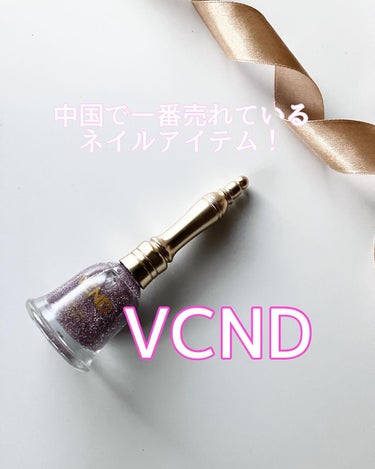 ブルースカイネイル/VCND/マニキュアを使ったクチコミ（1枚目）