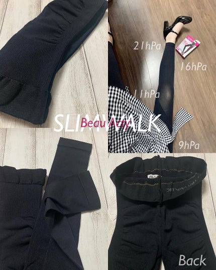 Beau-Acty 美脚&美尻レギンス/SLIMWALK/着圧ソックス・レギンスを使ったクチコミ(3枚目)