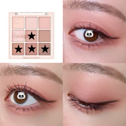 シャドウパレット/dasique/アイシャドウパレットを使ったクチコミ(6枚目)