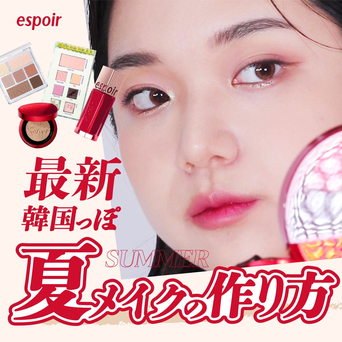 ブロンズペインティングウォータープルーフアイペンシル/espoir/ペンシルアイライナーを使ったクチコミ(1枚目)