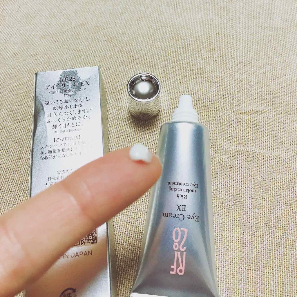 アイクリーム EX/RF28/アイケア・アイクリームを使ったクチコミ(2枚目)