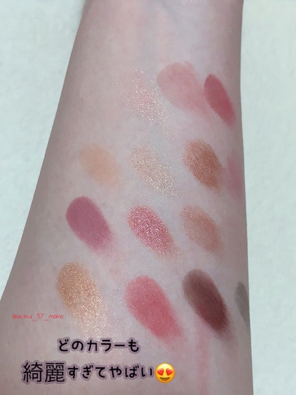 大英博物館 エジプトシリーズ アイシャドウパレット/ZEESEA/アイシャドウパレットを使ったクチコミ(3枚目)