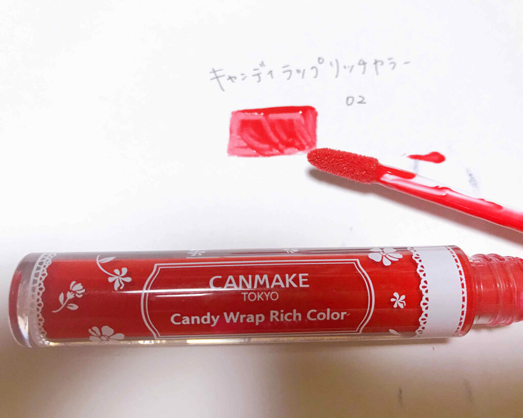 キャンディラップリッチカラー/キャンメイク/リップグロスを使ったクチコミ（2枚目）
