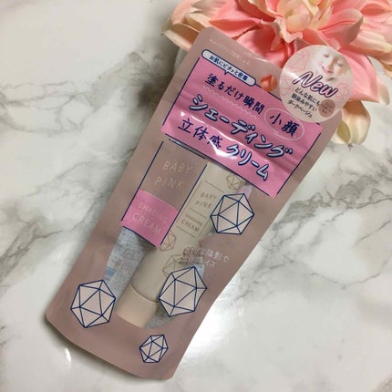 立体感クリーム/ベビーピンク/シェーディングを使ったクチコミ(4枚目)