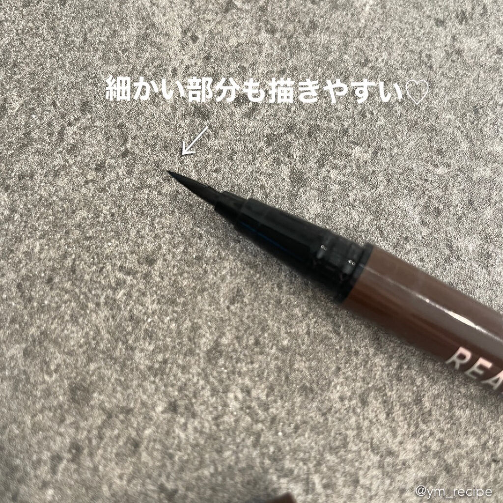 リアルラスティングアイライナー24hWP DB ディープブラウン/K-パレット/リキッドアイライナーを使ったクチコミ（2枚目）