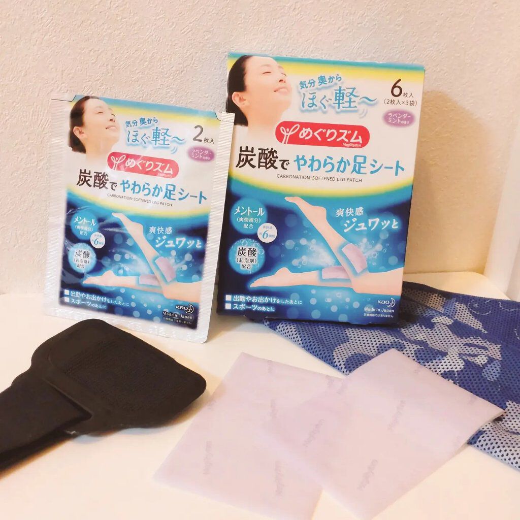 めぐりズム 貼る炭酸*1ジェルパック FOOT/めぐりズム/レッグ・フットケアを使ったクチコミ（1枚目）