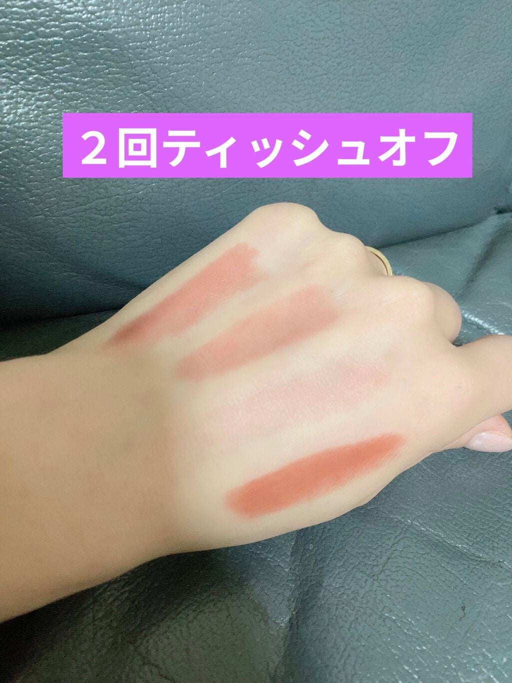 リップスティック/M・A・C/口紅を使ったクチコミ(3枚目)