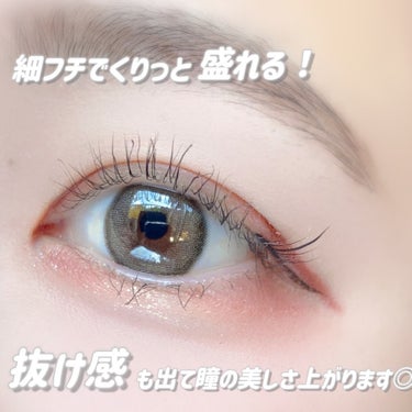 i-DOL CANNA ROSE DAILYのクチコミ「最強垢抜け
憧れのカンナロゼ💎🫧

クイーンズレンズで取り扱っている『カンナロゼ1day』のヌ.....」（3枚目）