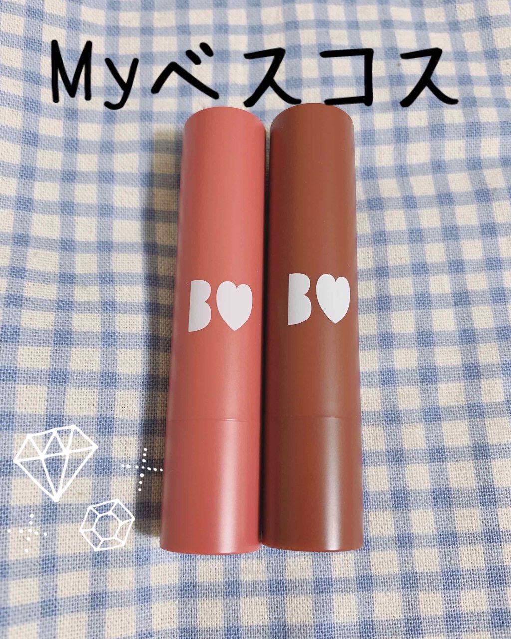 つやぷるリップR/b idol/口紅を使ったクチコミ（1枚目）