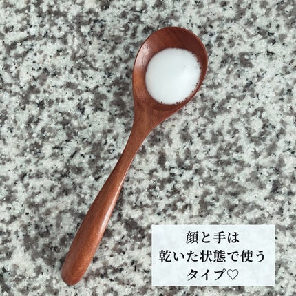 アンピュ 炭酸 オイルクレンジング/Unpiu/オイルクレンジングを使ったクチコミ(3枚目)