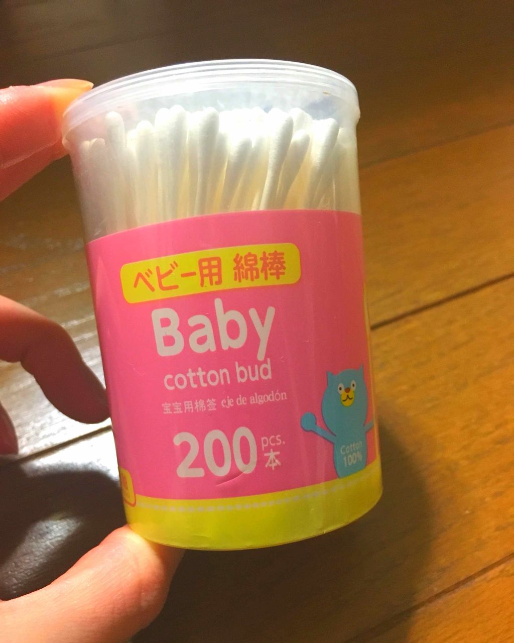 メイクめんぼう/DAISO/その他化粧小物を使ったクチコミ（1枚目）