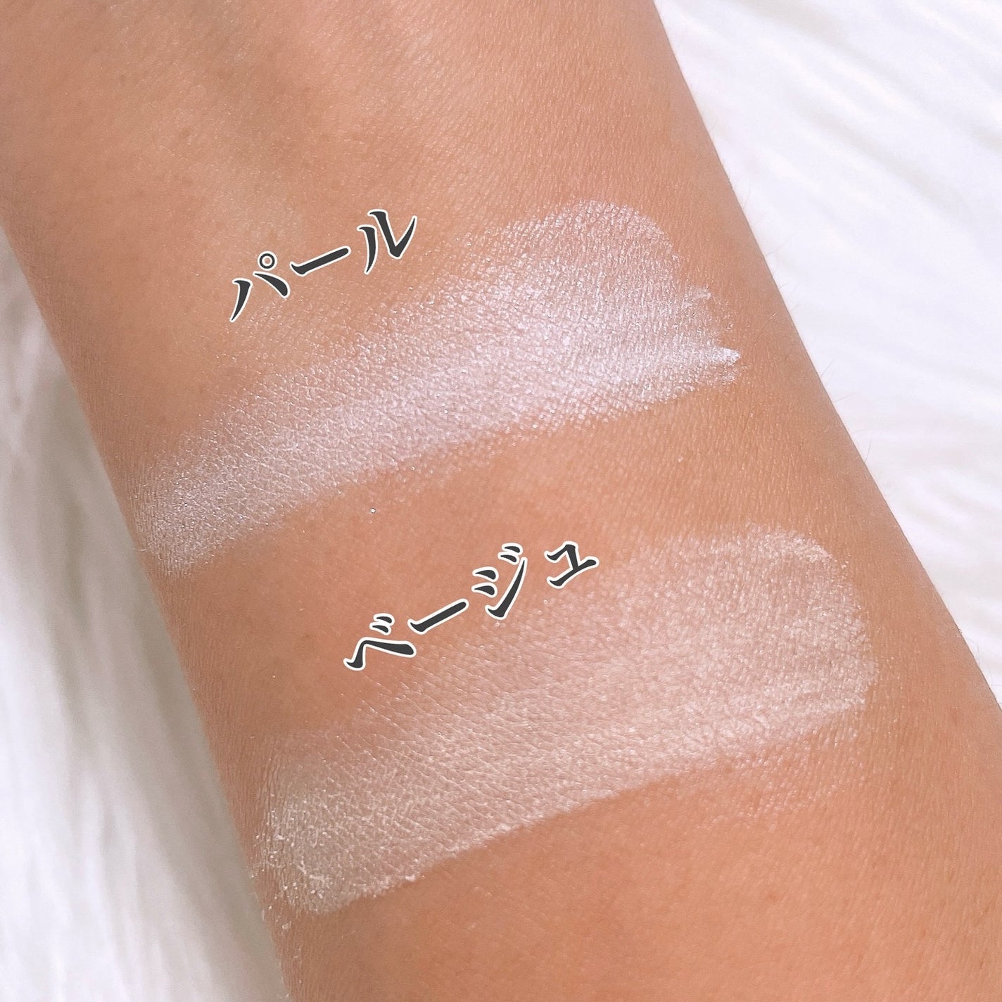 フェイスパウダー/美KIRA/ルースパウダーを使ったクチコミ(5枚目)