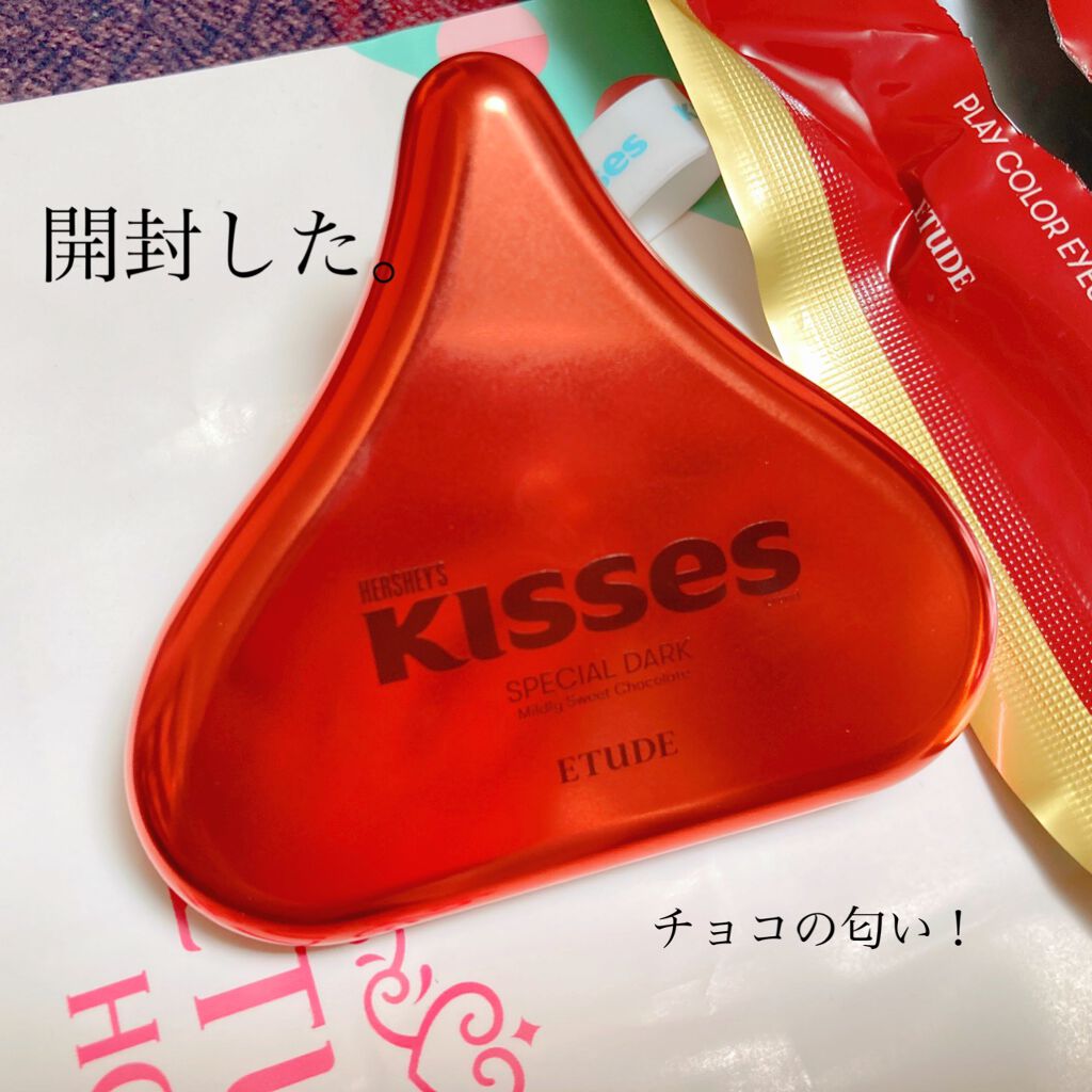 キスチョコレート プレイカラーアイズ/ETUDE/アイシャドウパレットを使ったクチコミ(2枚目)