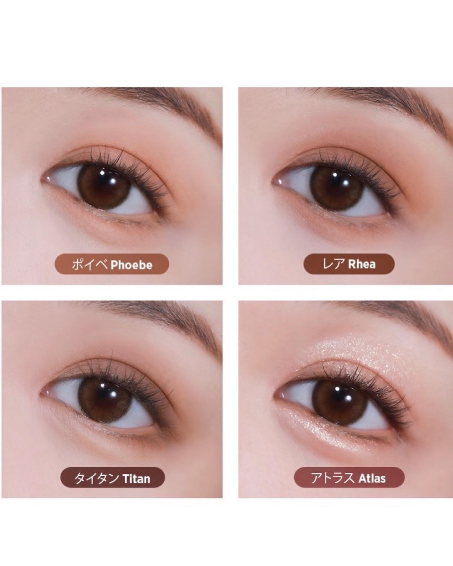 インフィニティフラター/S2ND/アイシャドウパレットを使ったクチコミ（3枚目）