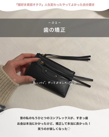 ブラウンシルクエキスパート （光美容器）/ブラウン/家庭用脱毛器の画像