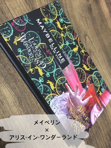 ポストカードアイシャドウパレット AL-1【限定コレクション】/MAYBELLINE NEW YORK/アイシャドウパレットを使ったクチコミ(1枚目)