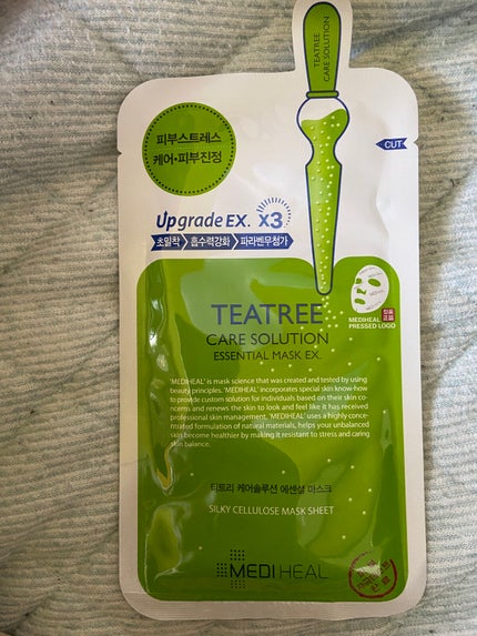ティーツリーケア ソリューション エッセンシャルマスクEX/MEDIHEAL/シートマスク・パックを使ったクチコミ(1枚目)