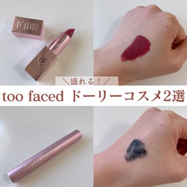 ベター ザン セックス マスカラ ドール ラッシュ/Too Faced/マスカラを使ったクチコミ（1枚目）