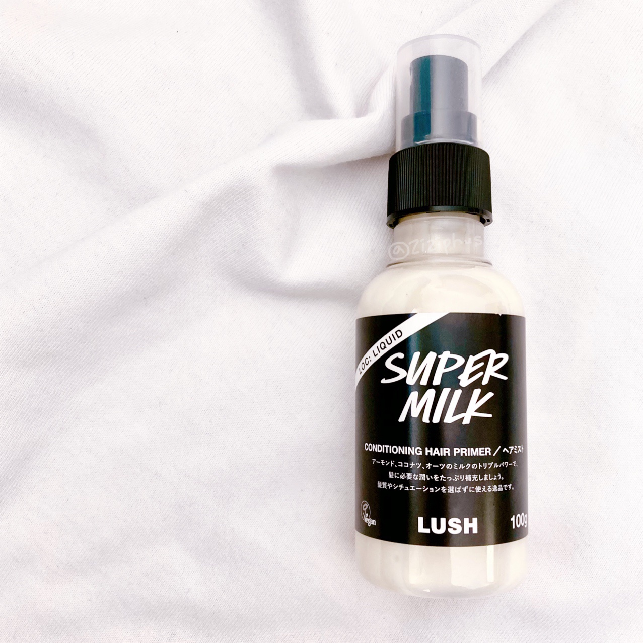 スーパーミルキー ヘアプライマー/ラッシュ/ヘアミルクを使ったクチコミ（1枚目）