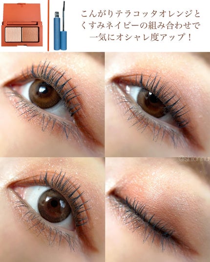 エテュセ アイエディション(マスカラ)/ettusais/マスカラを使ったクチコミ(8枚目)